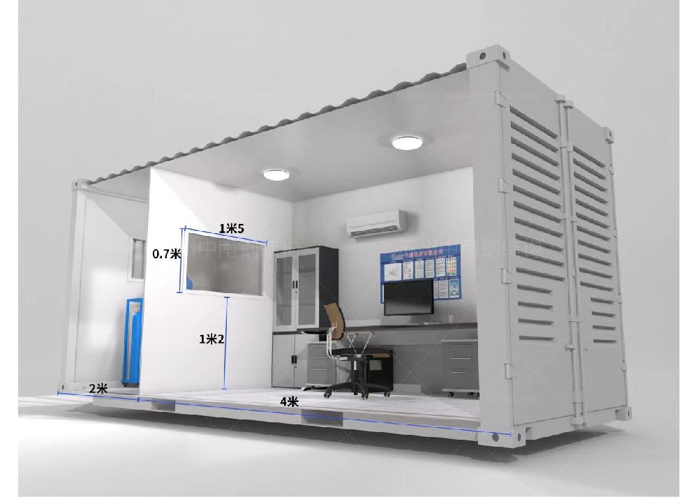 醫(yī)用方艙特種箱